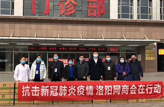 ZHILI đã tặng 22.000 đôi găng tay cao su y tế dùng một lần cho Bệnh viện.