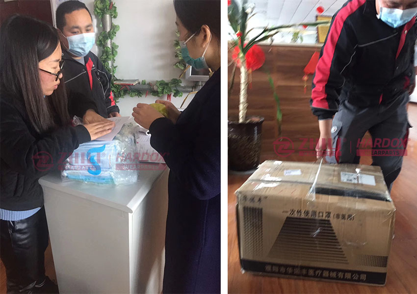 Quyên góp khẩu trang Quyên góp khẩu trang