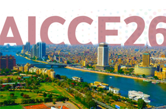 Công ty chúng tôi sẽ tham gia Triển lãm Xi măng quốc tế Ả Rập