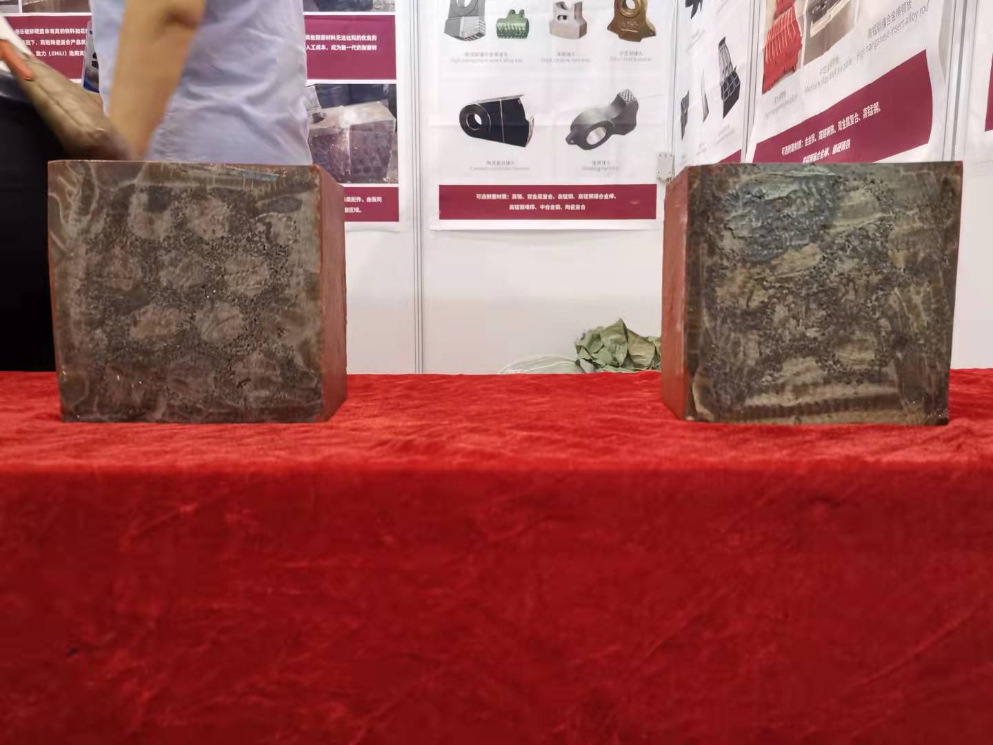 Máy nghiền búa composite gốm