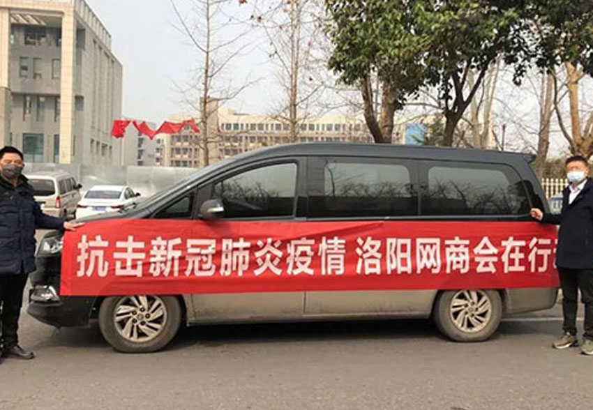 Vật liệu mới Luoyang ZHILI Vật liệu mới Luoyang ZHILI