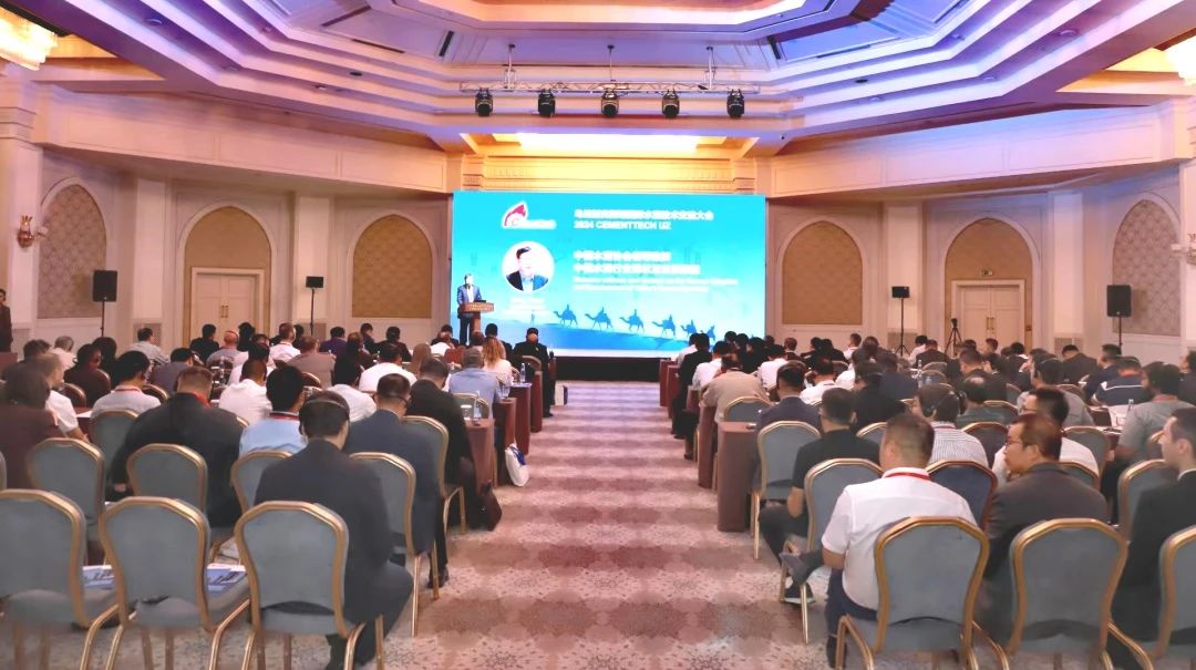Công ty chúng tôi tham gia Triển lãm CEMENTTECH UZ 2024