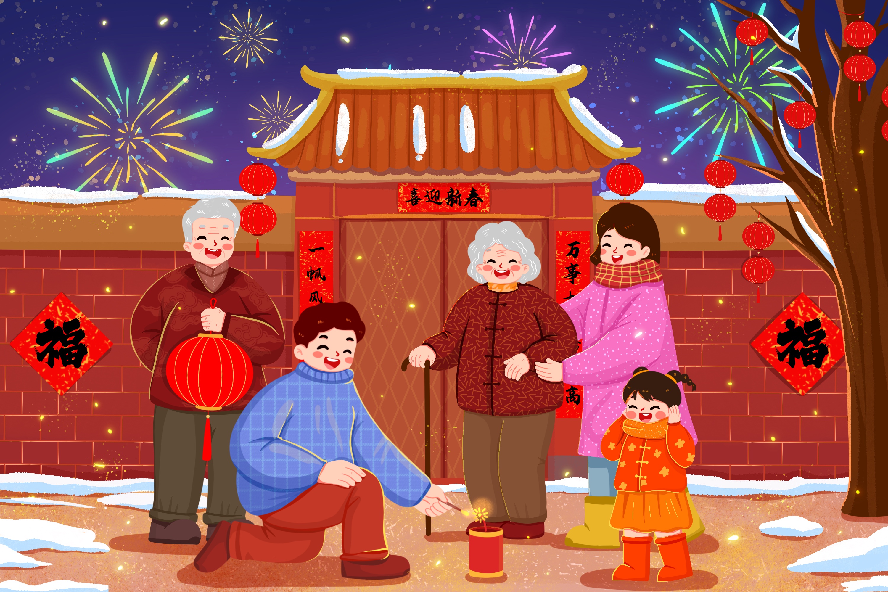 Tết Nguyên Đán: Một bữa tiệc truyền thống và vui vẻ