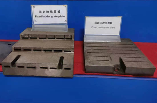 Hướng dẫn lựa chọn tấm làm mát lò nung clinker xi măng